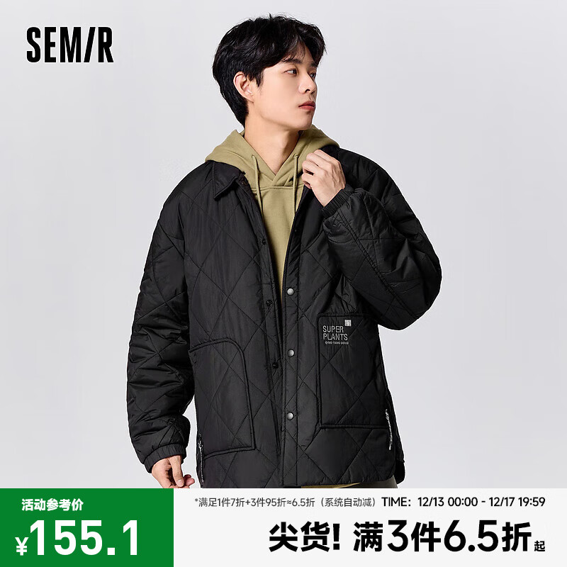 Semir 森马 x超级植物外套男款时尚翻领夹克 黑色90001 175/92A/L 332.33元（需买3