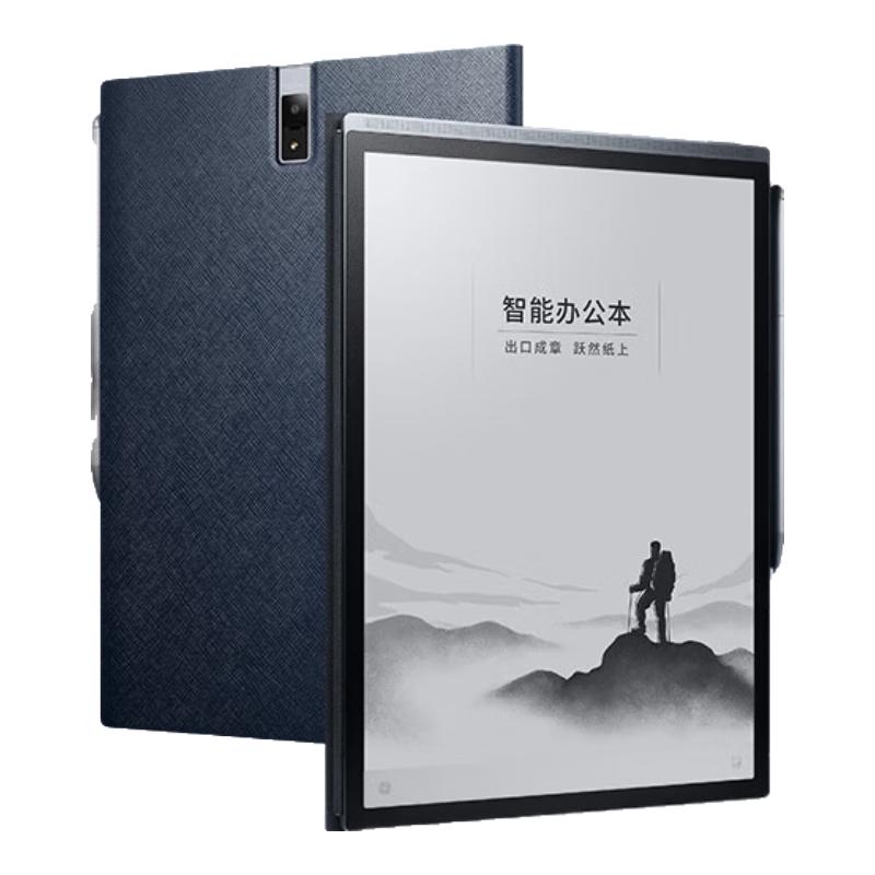 科大讯飞 X3Pro 10.65英寸 墨水屏电子书阅读器 WiFi 4GB+128GB 黑色 3245.88元（需用