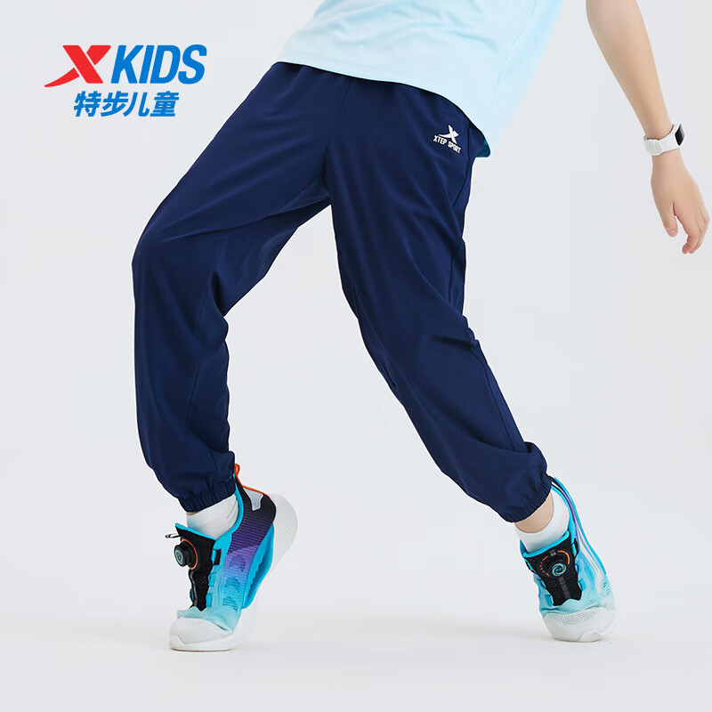 PLUS会员：XTEP 特步 儿童夏季运动长裤（男女款可选） 49.35元包邮（多重优惠