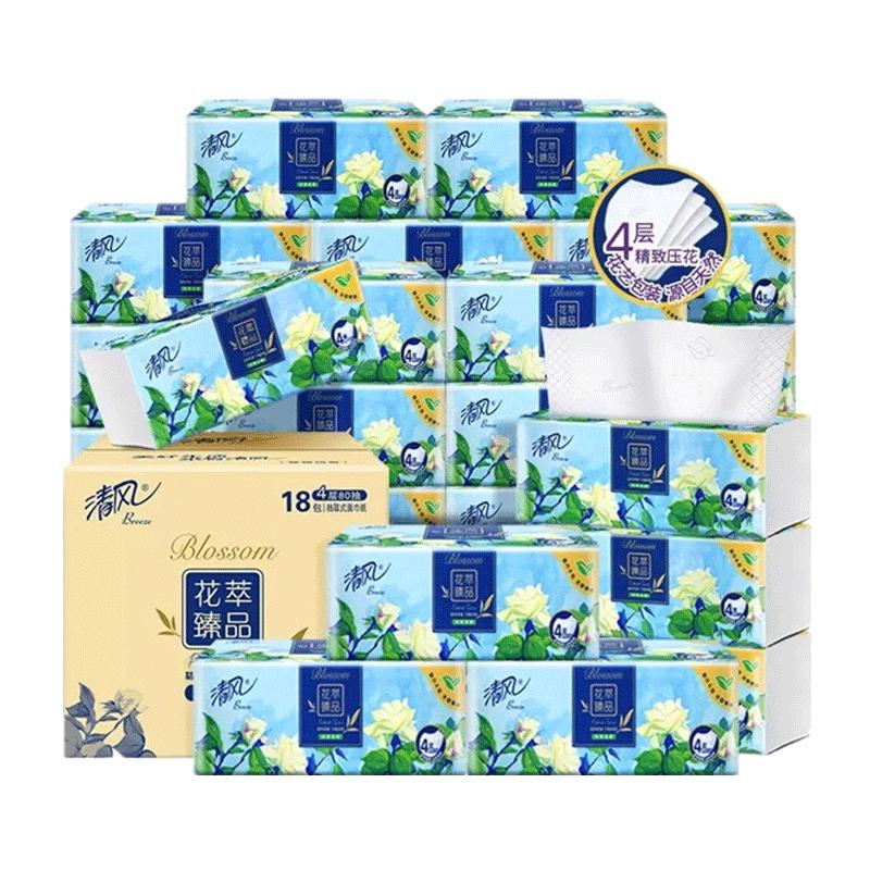 清风 Breeze 丝柔系列 抽纸 4层80抽18包 29.88元