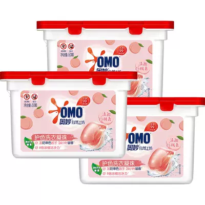 88VIP:OMO 奥妙 自然工坊 护色洗衣凝珠 清甜白桃香400G*3盒 42.65元（需领券）