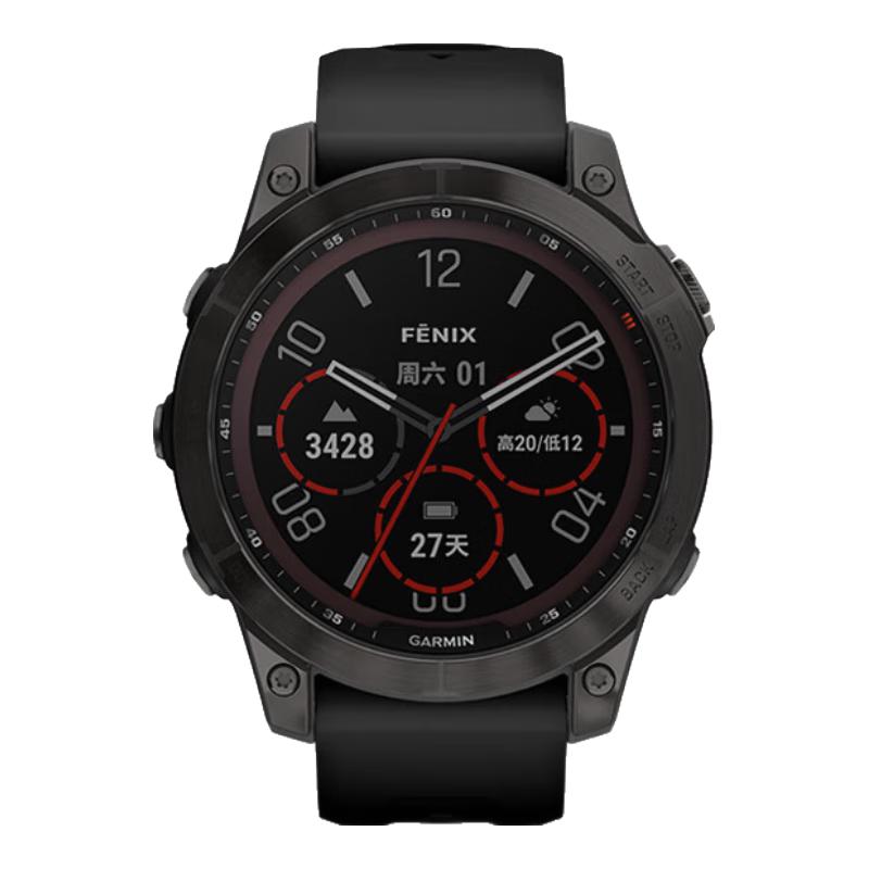 PLUS会员、国家补贴：佳明 Fenix 7 运动手表 010-02540-28 碳黑色 42mm DLC旗舰版 231