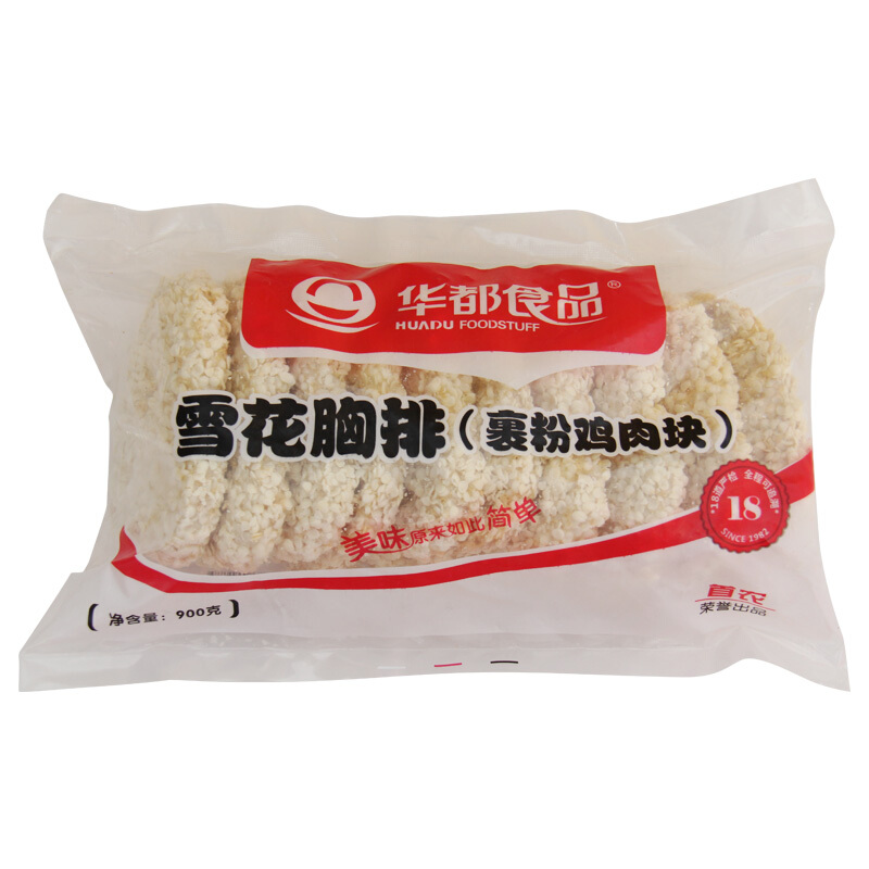 华都食品 雪花鸡胸排 900g 10.86元（需买6件，需用券）