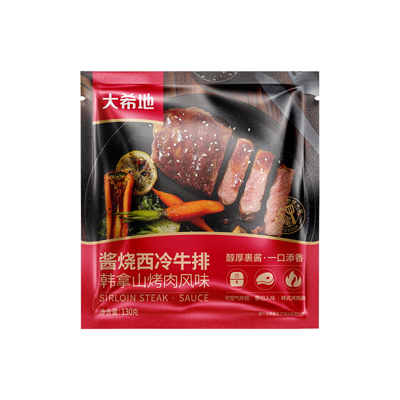 大希地 酱烧西冷牛排 130g 11.17元