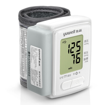 PLUS会员：yuwell 鱼跃 电子血压计 家用手腕式 YE8800C 语音款 89.65元