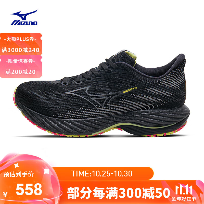 Mizuno 美津浓 WAVE RIDER 28 通用款跑步鞋 444元（需用券）