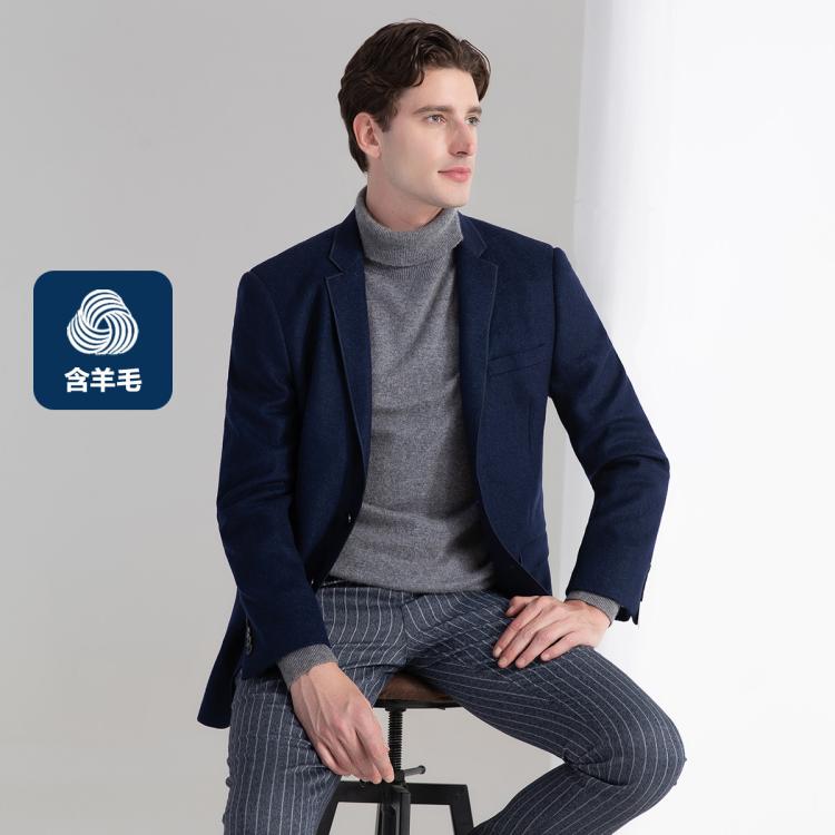 ROMON 罗蒙 55羊毛经典西装男士外套男西服男商务通勤单西男 56元