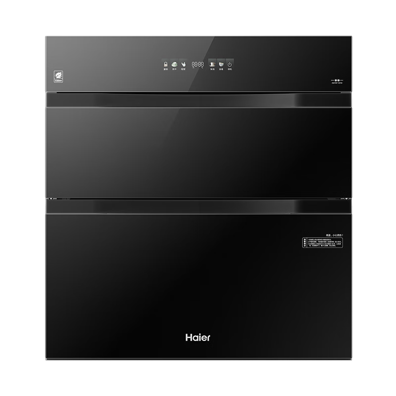 PLUS会员：Haier 海尔 小红花套系 150L三门四层大容量消毒 嵌入式 消毒柜 紫外
