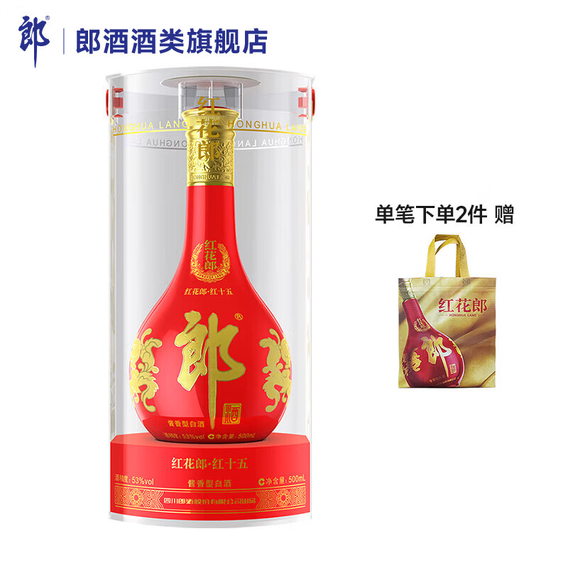 LANGJIU 郎酒 红花郎15 53%vol 酱香型白酒 500ml 单瓶装 ￥379