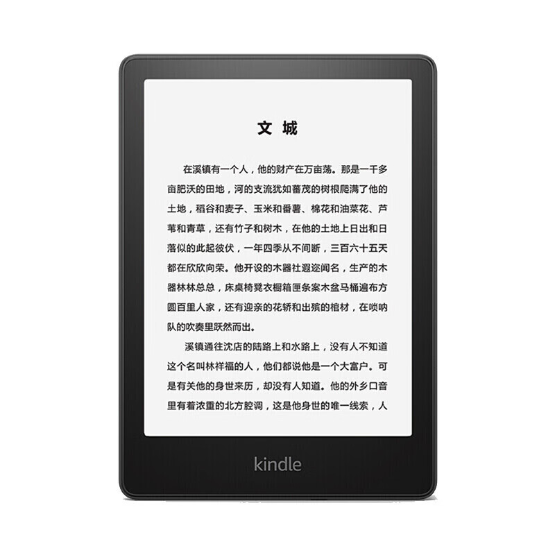 kindle paperwhite 5 2022款 6.8英寸墨水电子屏电子书阅读器 16GB 黑色 1299元