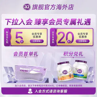 a2新西兰高钙高蛋白全脂青少年成人奶粉中老年人1kg*2礼盒 112.76元 - 86线报 a2新西兰高钙高蛋白全脂青少年成人奶粉中老年人1kg*2礼盒 112.76元 - 86线报