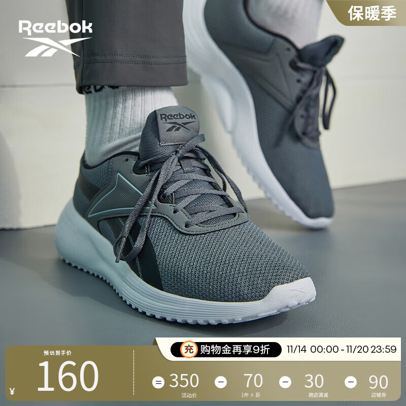 Reebok 锐步 LITE 3.0 男款跑步鞋 GY3943 95.2元