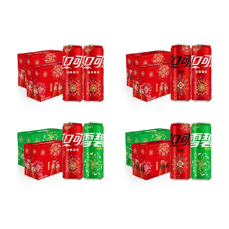 可口可乐 Coca-Cola 碳酸饮料 烟花罐 可乐+雪碧 330ml*20罐*2箱 ￥73.91