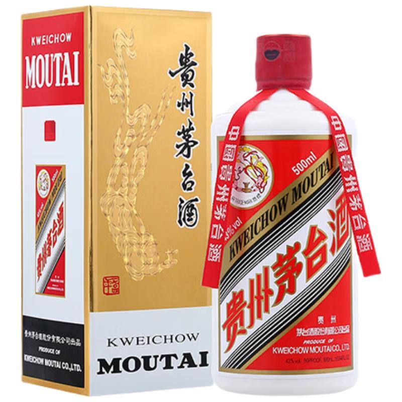 茅台 飞天茅台 2011年 53%vol 酱香型白酒 500ml 单瓶装 2926.42元（需用券）