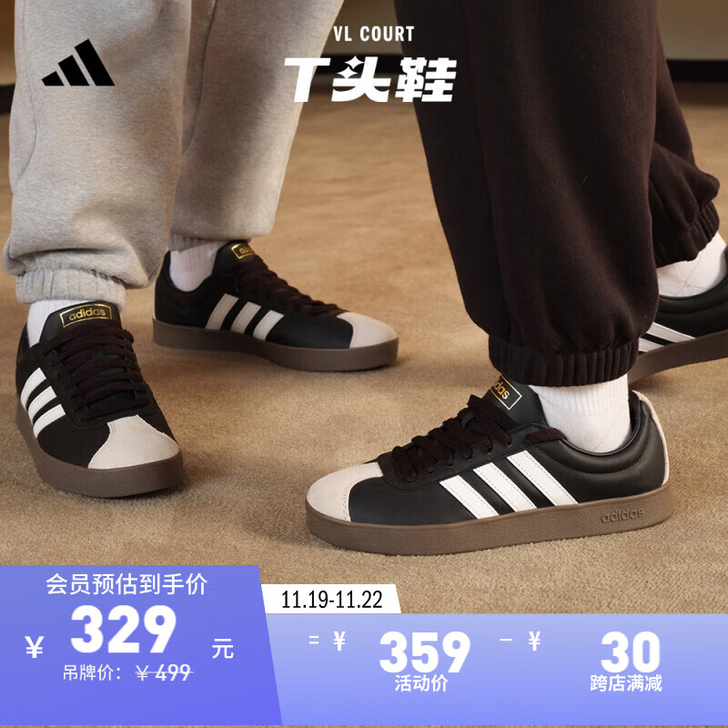 adidas 阿迪达斯 「T头鞋」阿迪达斯官方轻运动VL COURT男女休闲板鞋ID6017 黑色/