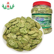 正林 坚果炒货 休闲零食 绿茶白瓜子480g/桶 10.4元