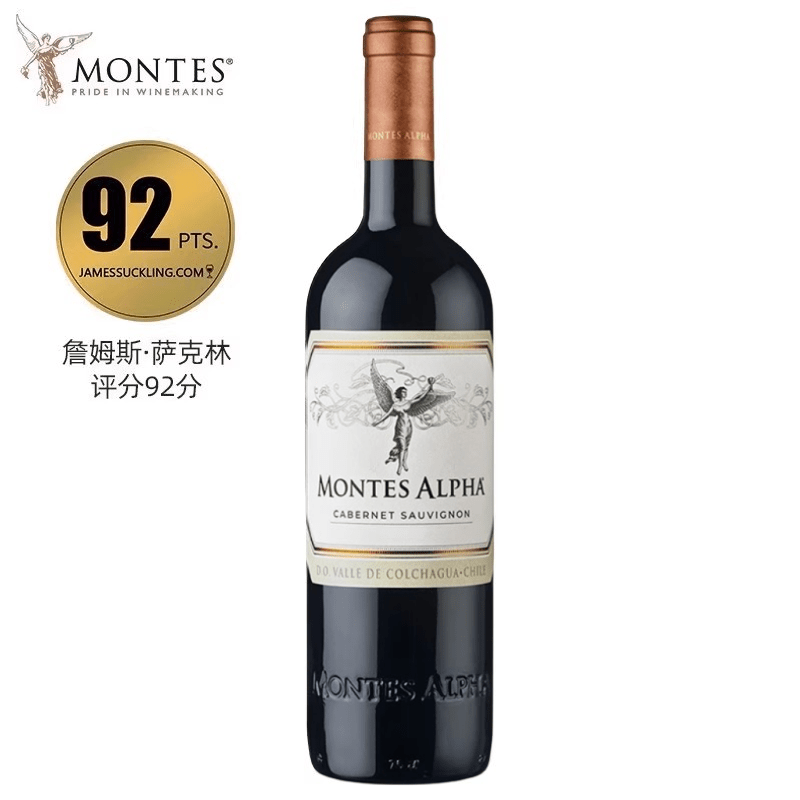 今日必买：MONTES 蒙特斯 欧法系列 赤霞珠 干红葡萄酒 750ml 单瓶装 94.05元（