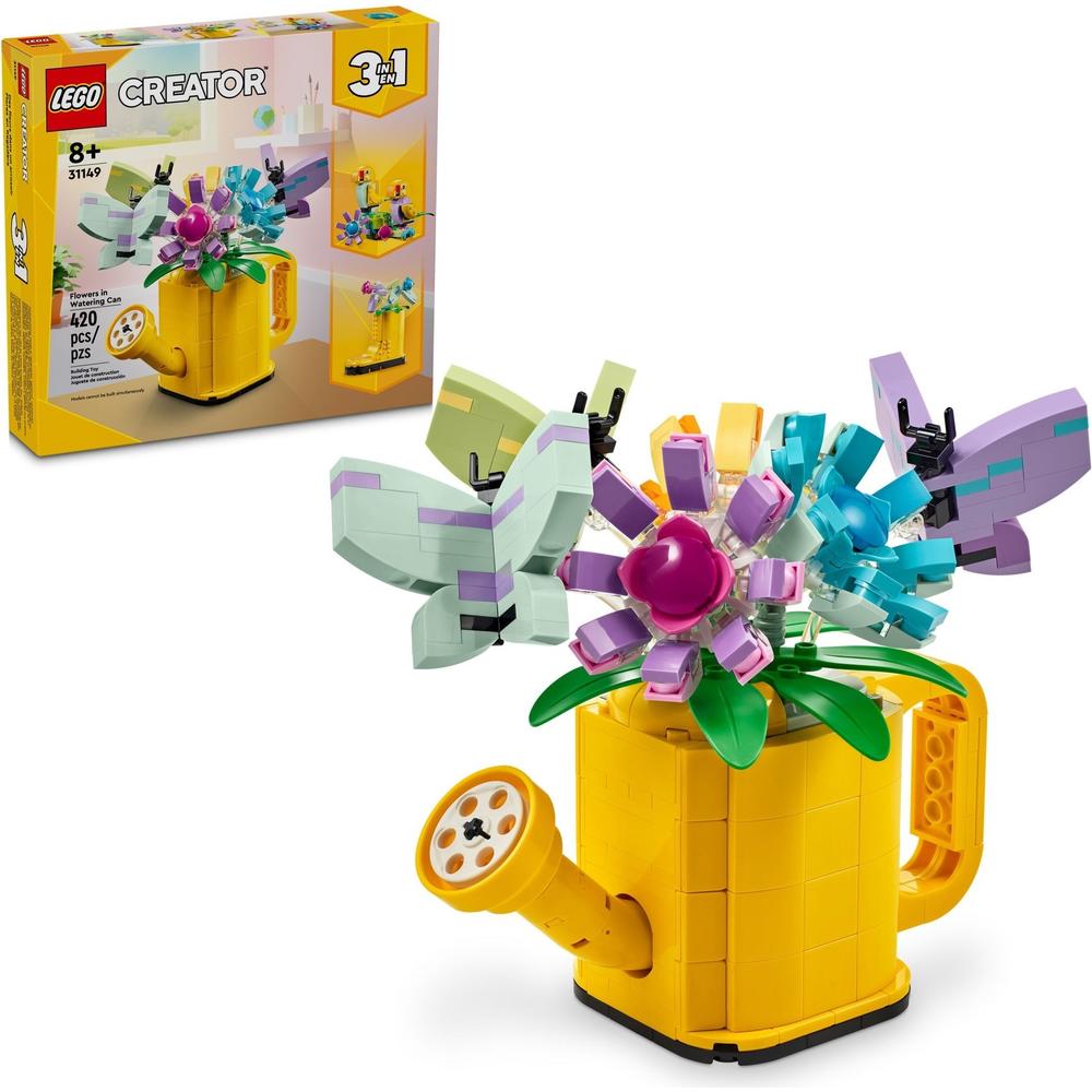 京东百亿补贴：乐高 LEGO 创意百变3合1系列 31149 鲜花洒水壶 151.05元（双重优