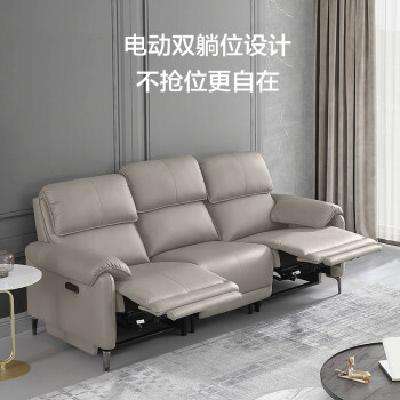 15日20点：京东京造 电动功能沙发 小三人位双电动 浅米灰 科技布款 2999元