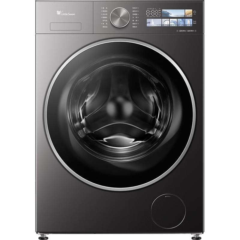 小天鹅 小乌梅3.0系列 TD10VE40 洗烘一体机 10kg 2856元