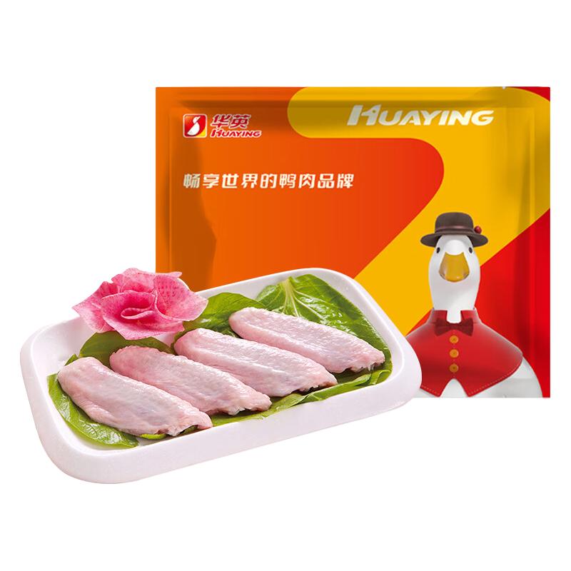 华英 精切鸭翅中 1.0Kg 卤鸭翅 酱卤食材烧烤食材 20.14元（需买5件，需用券）