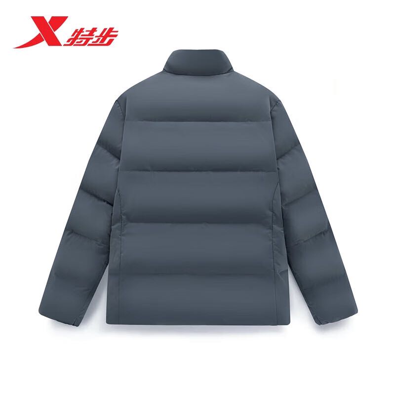 XTEP 特步 羽绒服男款保暖厚款外套877429190046 炭灰色 XL 269元（需用券）