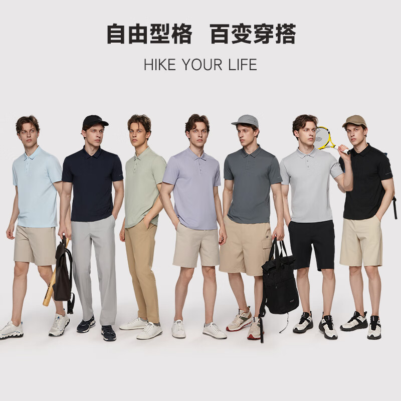 诺诗兰 25夏季情侣短袖T恤户外速干清爽户外徒步休闲短袖速干t恤 51.12元