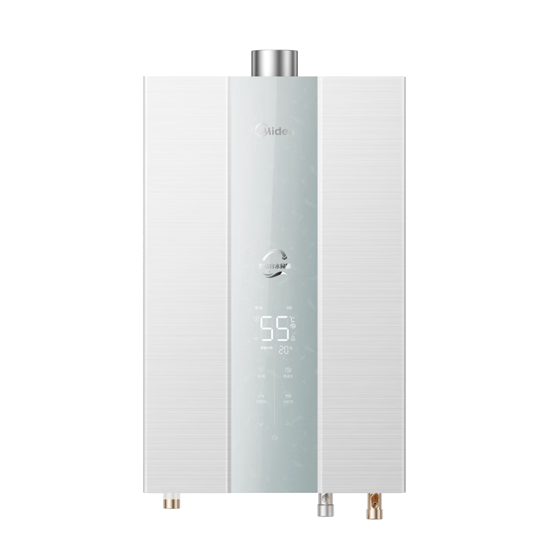 PLUS会员、首购礼金：Midea 美的 JSQ30-MK6 Pro 燃气热水器 天然气 16升 963.09元包