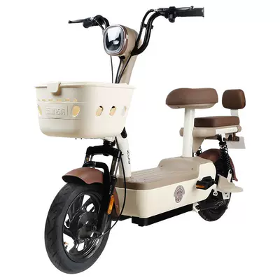 五星钻豹48V20A长续航电动自行车 1199.7元