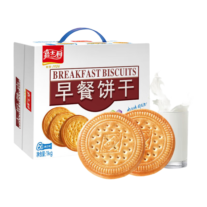 Plus会员:嘉士利饼干零食营养早餐饼干牛奶味1000g*1盒*4件 41.92元，折10.48元/