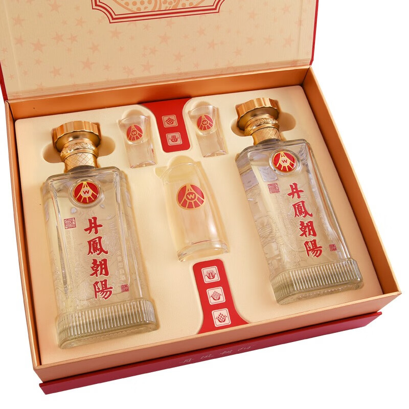 五粮液 WULIANGYE 浓香型白酒 52%vol 500mL*2瓶 礼盒装 138元