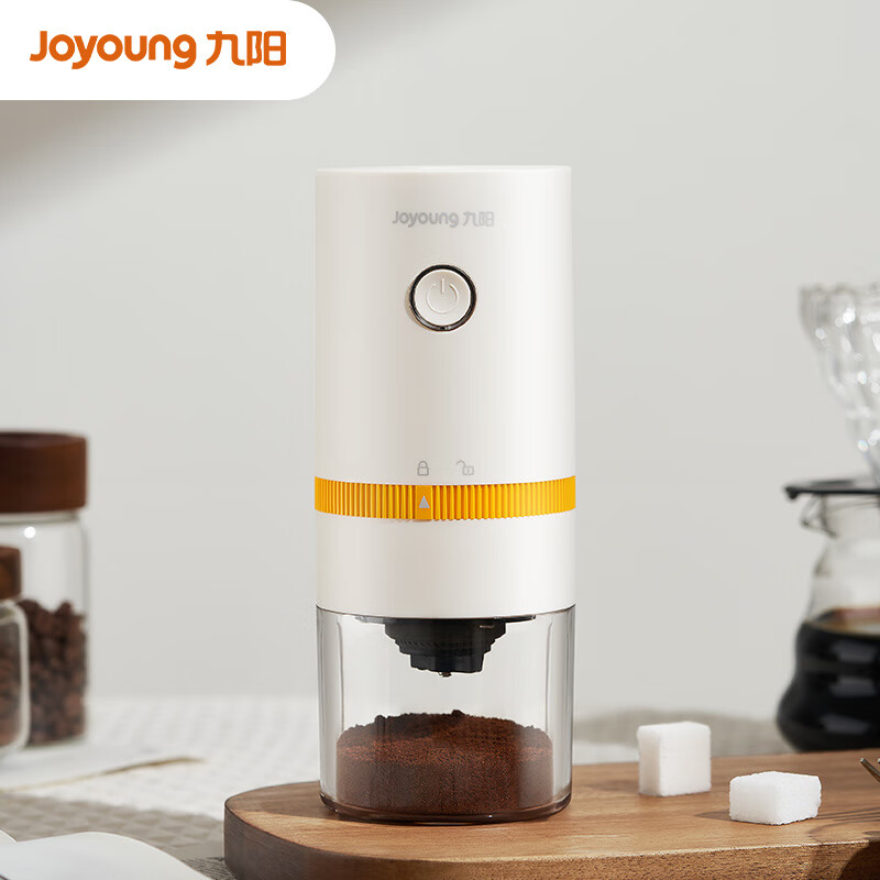 Joyoung 九阳 磨豆机便携式磨豆机电动咖啡豆研磨机家用小型全自动磨粉器 B01