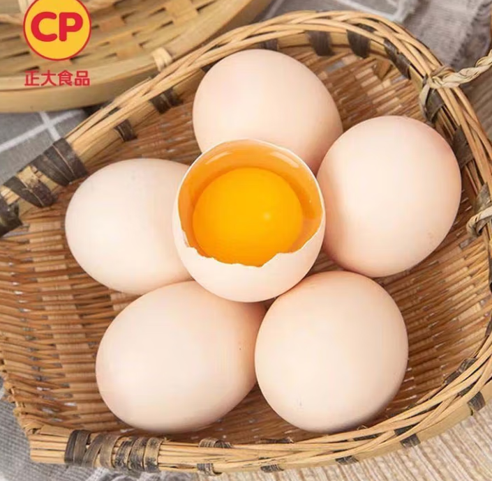 高標準可溯源！CP 正大食品 鮮雞蛋 30枚 1.59kg ￥12.71