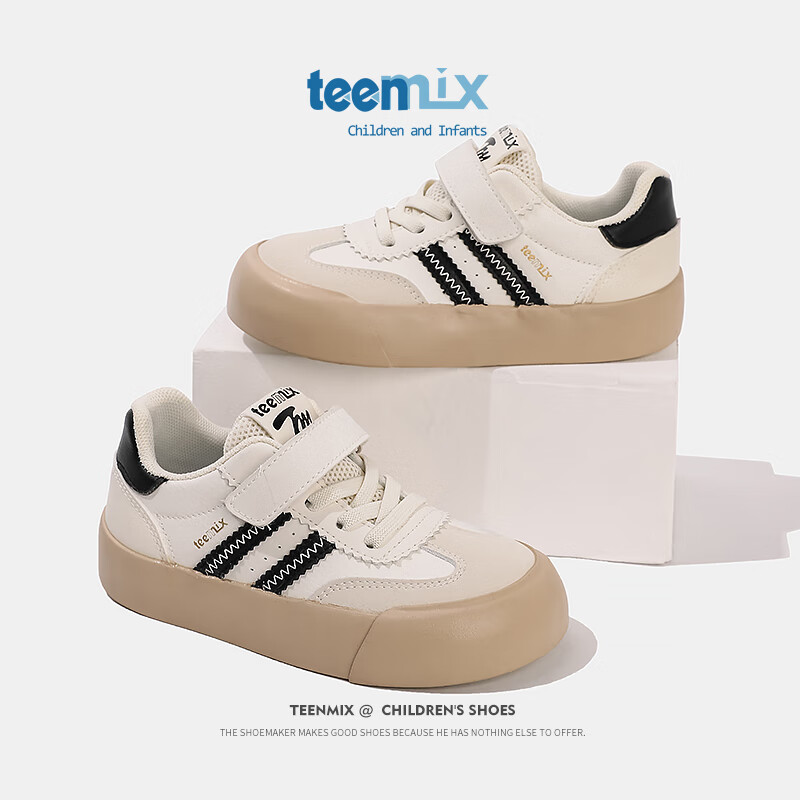 TEENMIX 天美意 童鞋儿童滑板鞋 104元（需用券）