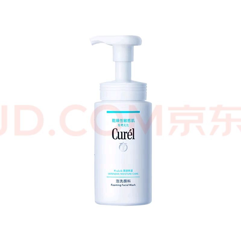 京东百亿补贴:珂润Curel 保湿洁颜泡沫150ml+玻尿酸保湿面膜套装 63.8元