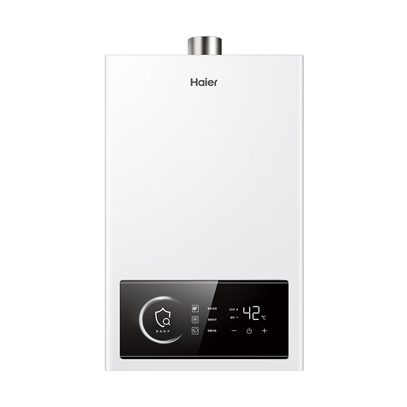 PLUS会员：Haier 海尔 燃气热水器 天然气 强排式 13L JSQ25-13UTSPRODMCM 476.37元包邮