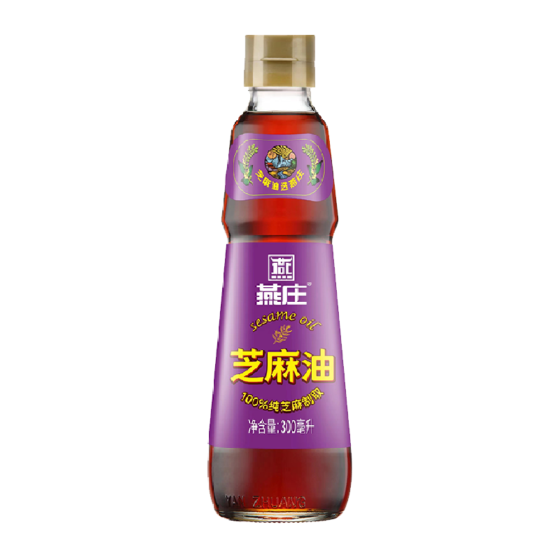 燕庄 香芝麻油300ml纯芝麻压榨火锅蘸料0添加 ￥13.58