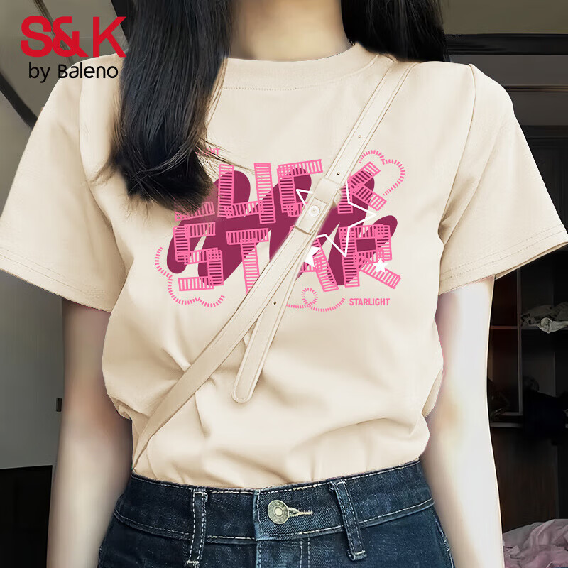 班尼路 S&K系列粉色短袖t恤女2025夏季新款休闲百搭宽松短款上衣服 18.23元(需用券)