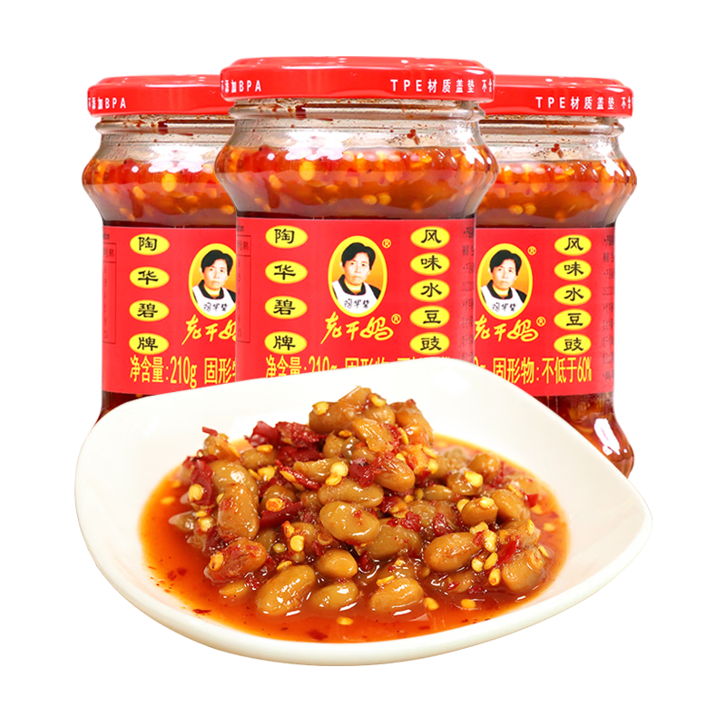 老干妈 风味水豆豉辣椒酱 210g×3瓶 10.99元