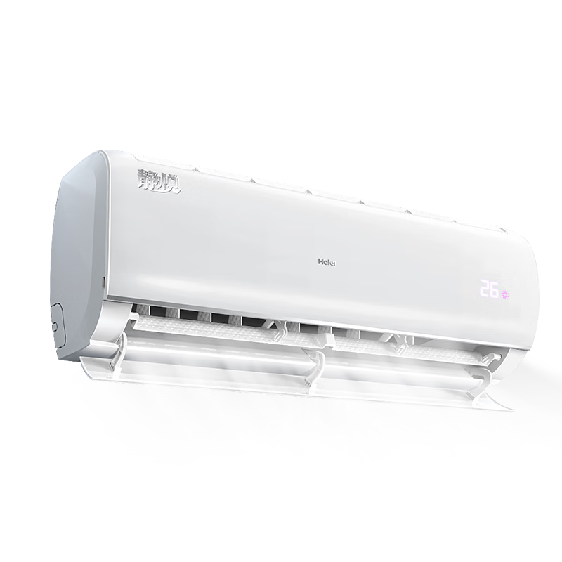 618预售：Haier 海尔 .5匹 变频 新能效 卧室冷暖空调挂机 智能 自清洁 KFR-35GW/0