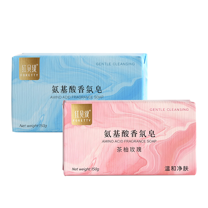 七夕节：红贝缇 氨基酸香氛香皂 150g 雪松蓝风铃 5.71元