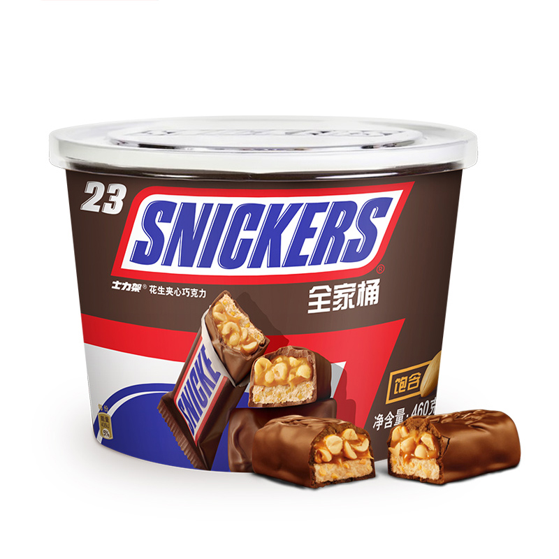 88VIP：SNICKERS 士力架 原味花生夹心巧克力500g*1袋约24根运动小零食喜糖果能量棒 1件装 25.56元（需用券）