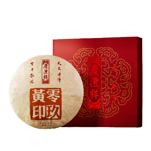 七彩云南 2009年 特级 慶灃祥 零玖黄印 普洱熟茶 357g 礼盒装 849元（需用券）