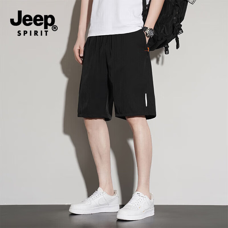 JEEP SPIRIT 吉普休闲短裤男夏季冰丝速干透气运动中裤 24.5元（需买2件，需用
