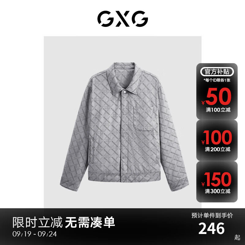 GXG 男装 仿麂皮绒压花翻领夹克 GEX12129244 ￥93.36