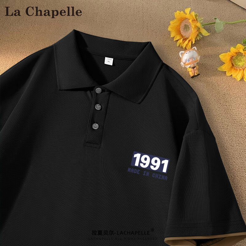 La Chapelle 男士短袖polo衫 69.2元（需用券）