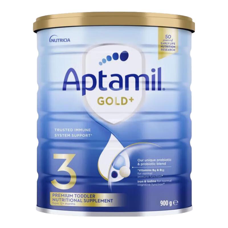 爱他美 婴幼儿奶粉 3段 345元