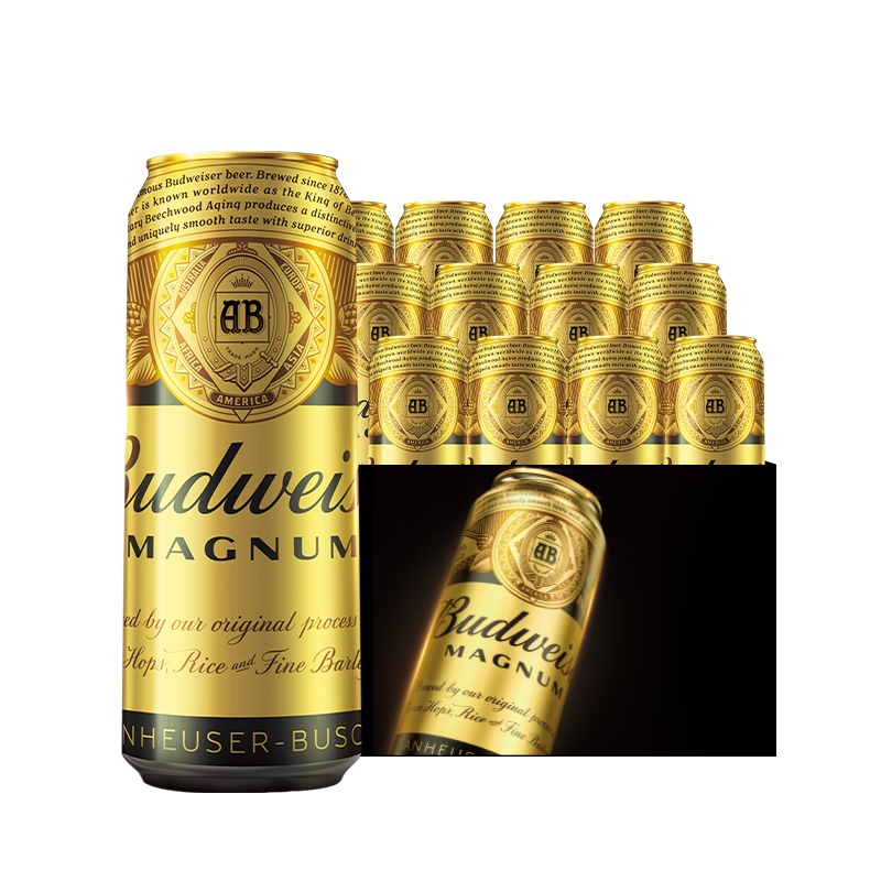 88VIP：Budweiser 百威 黑金啤酒 超高端 高浓度烈性 啤酒整箱 500mL 12罐 84.55元（