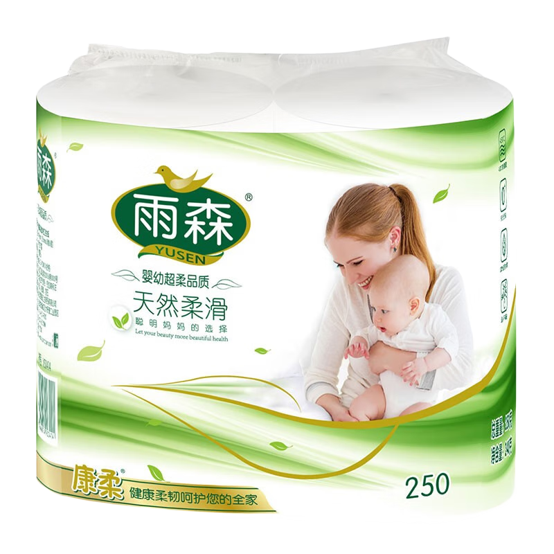 雨森天然柔滑妇婴卷纸 6层木浆纸 125gX2卷【250g】 0.99元