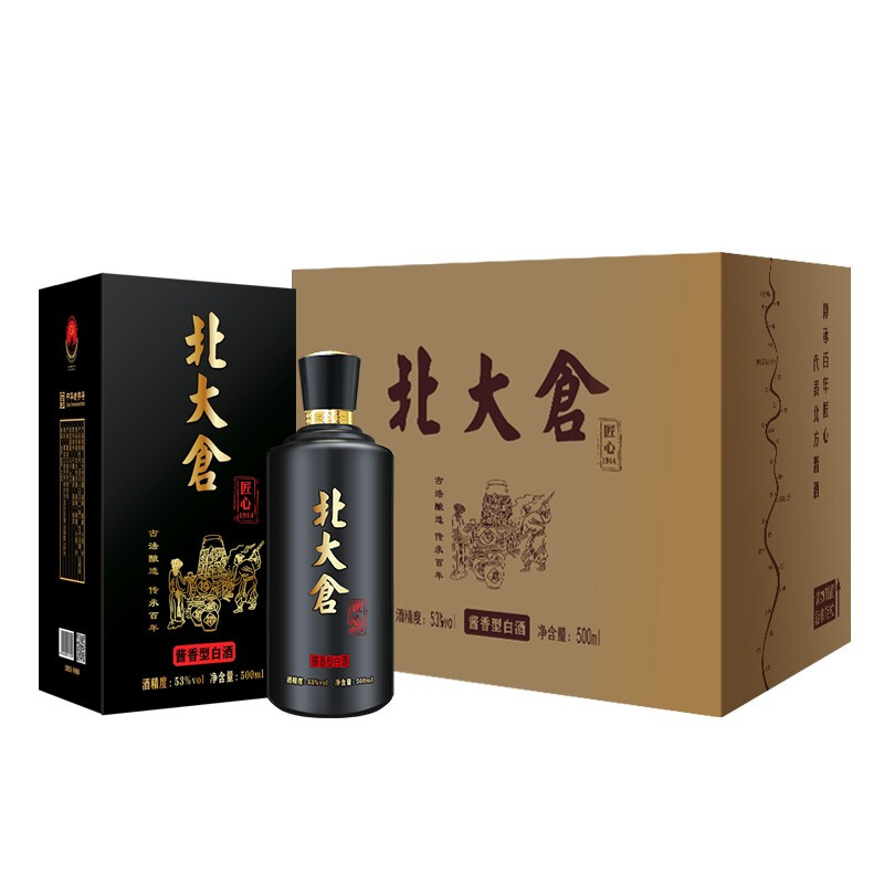 北大仓 匠心1914 酱香型白酒 53度 500mL*6瓶 整箱装 601.62元（需用券）